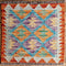Maimaneh kilim mat
